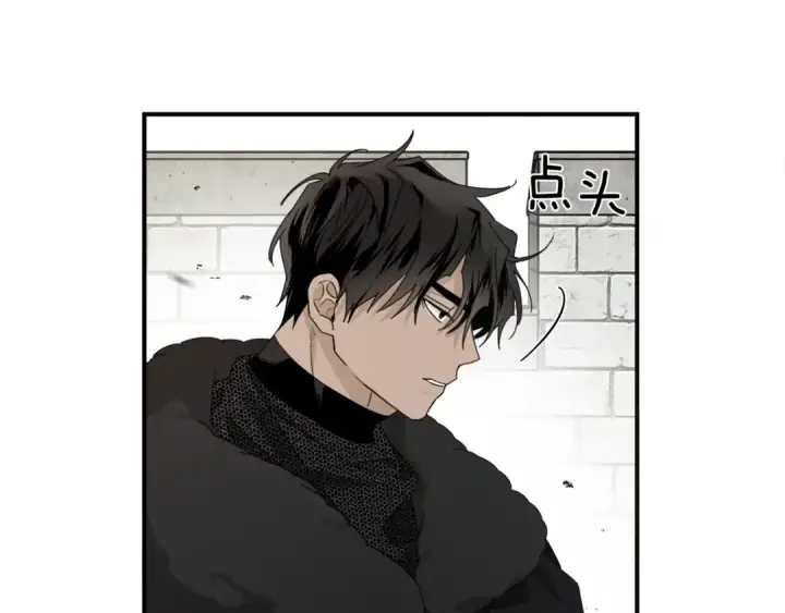 《橡树之下》第36话 守护是骑士的义务图91