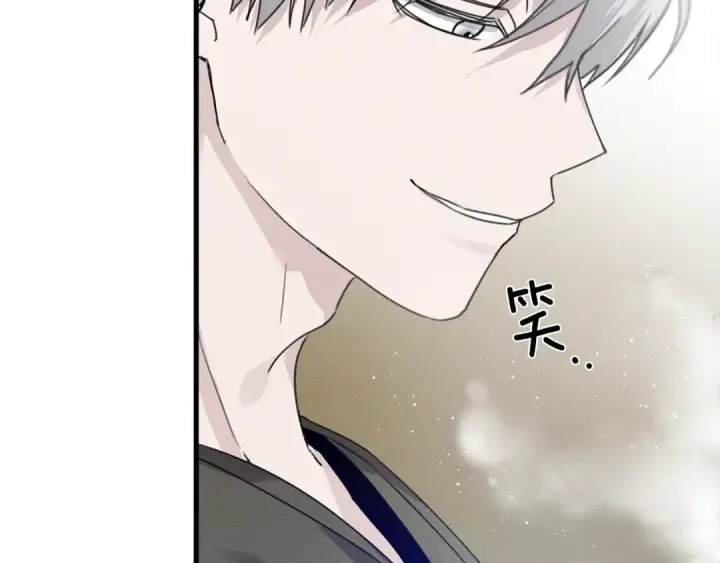 《橡树之下》第37话 她主动亲我？！图53