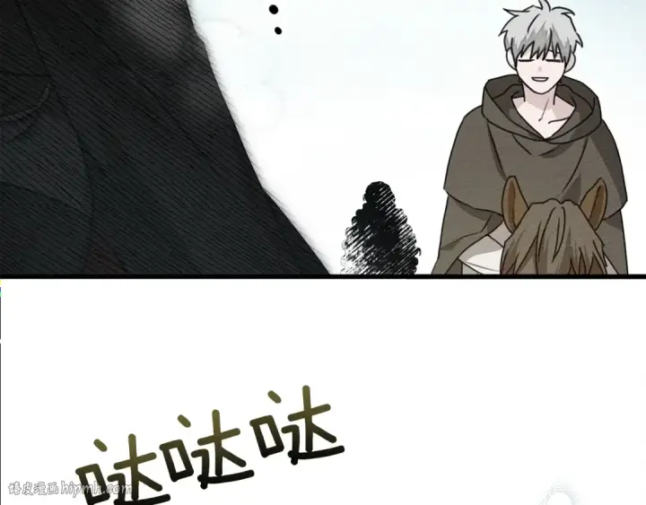 《橡树之下》第37话 她主动亲我？！图64