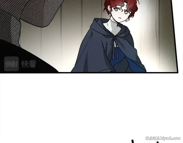 《橡树之下》第39话 我不走图104