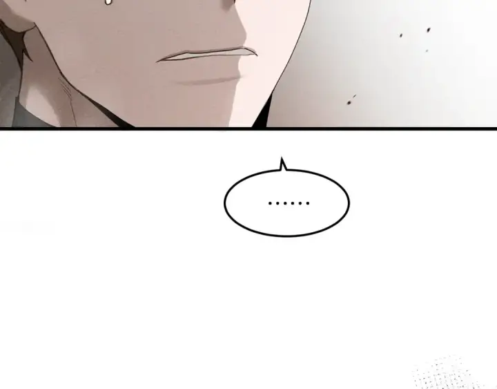 《橡树之下》第39话 我不走图229