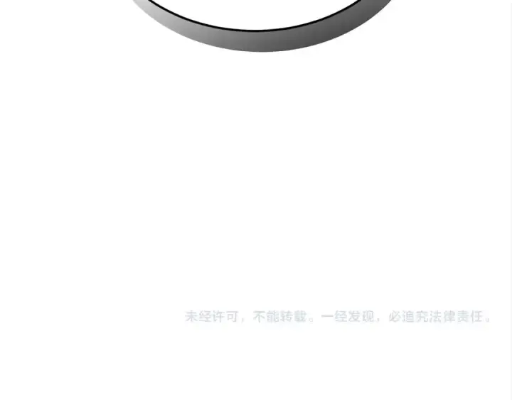 《橡树之下》第39话 我不走图234