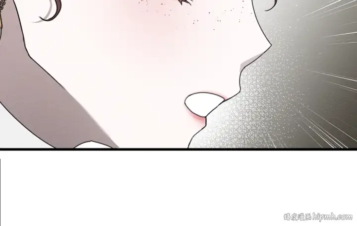 《橡树之下》第39话 我不走图96