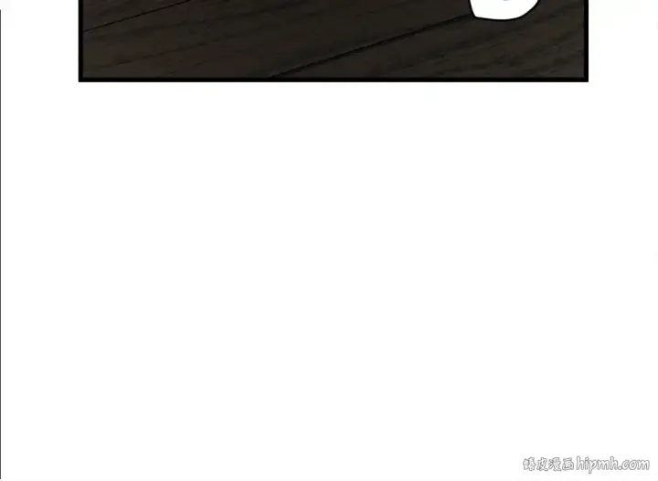 《橡树之下》第40话 道歉图112