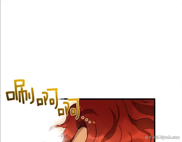 《橡树之下》第40话 道歉图216