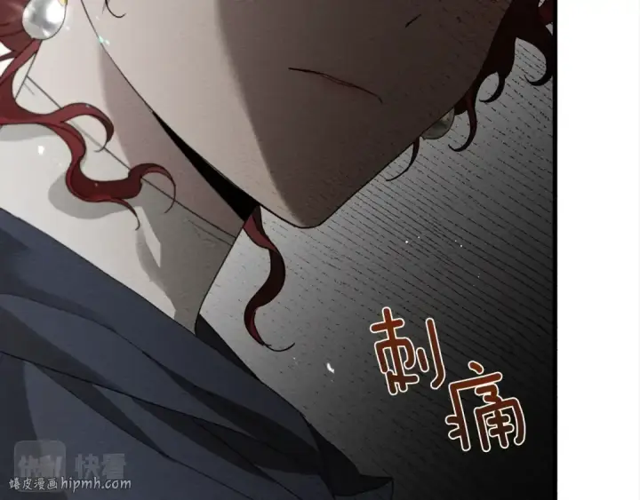 《橡树之下》第40话 道歉图56