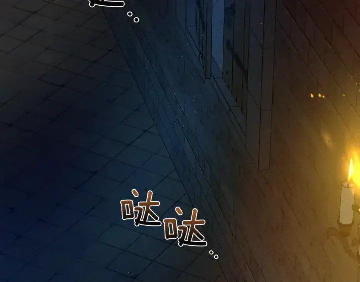 《橡树之下》第41话 学习好难图161