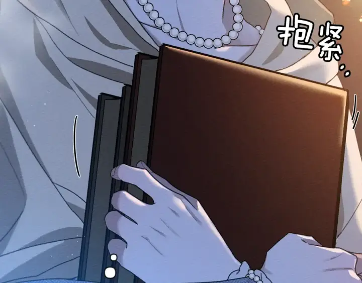《橡树之下》第41话 学习好难图195