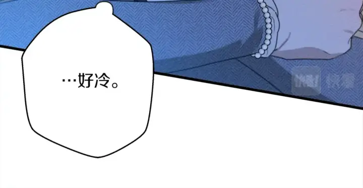《橡树之下》第41话 学习好难图196
