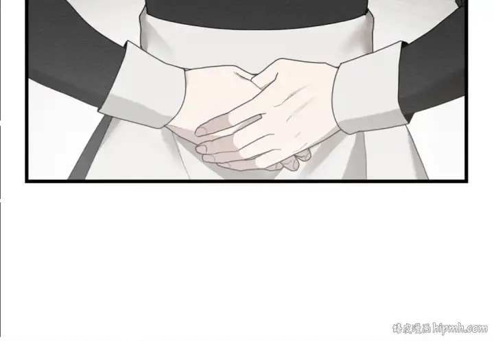 《橡树之下》第41话 学习好难图232