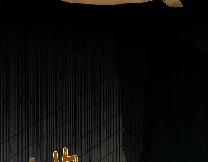 《橡树之下》第41话 学习好难图6