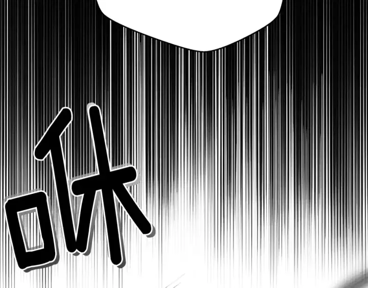 《橡树之下》第42话 想做的事图58