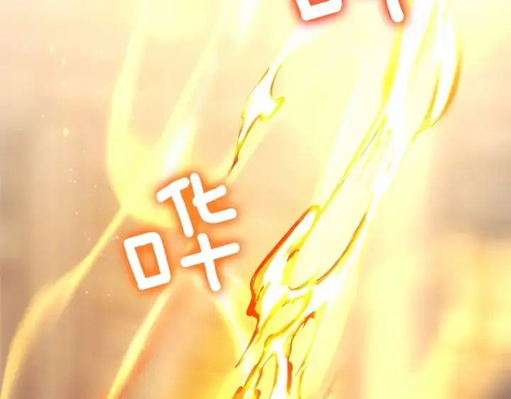 《橡树之下》第43话 爱情使人上进图154