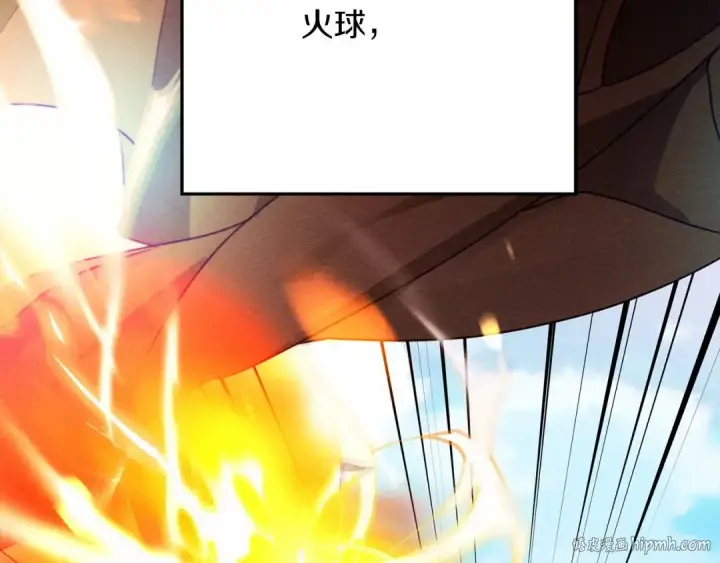 《橡树之下》第43话 爱情使人上进图24