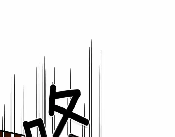 《橡树之下》第43话 爱情使人上进图247