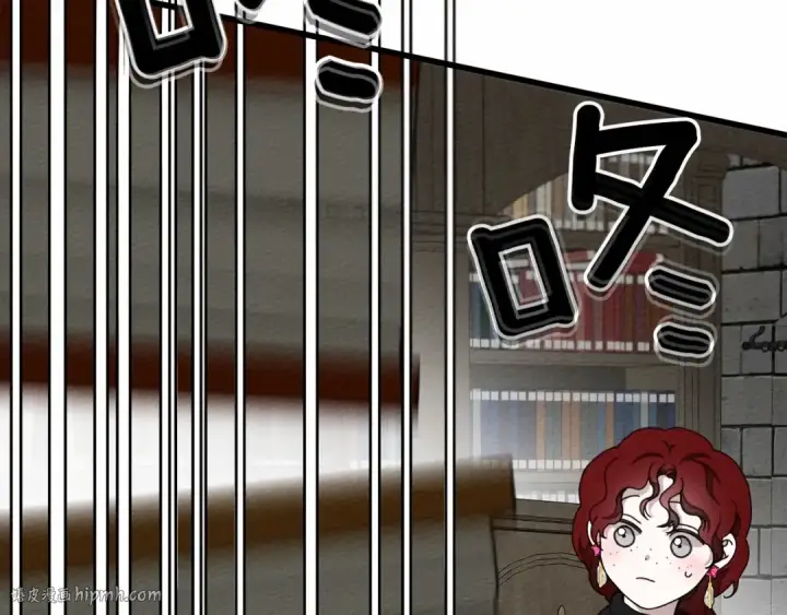 《橡树之下》第43话 爱情使人上进图248