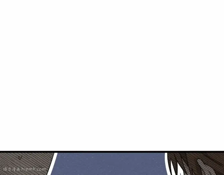 《橡树之下》第44话 你的触感图192