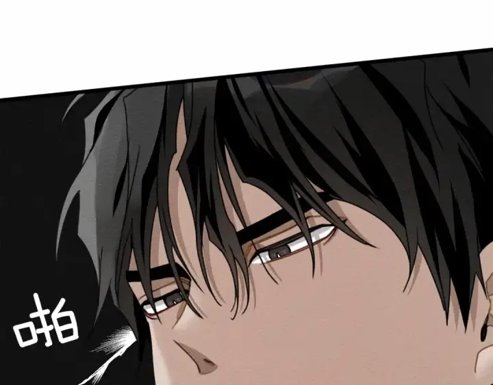 《橡树之下》第44话 你的触感图220