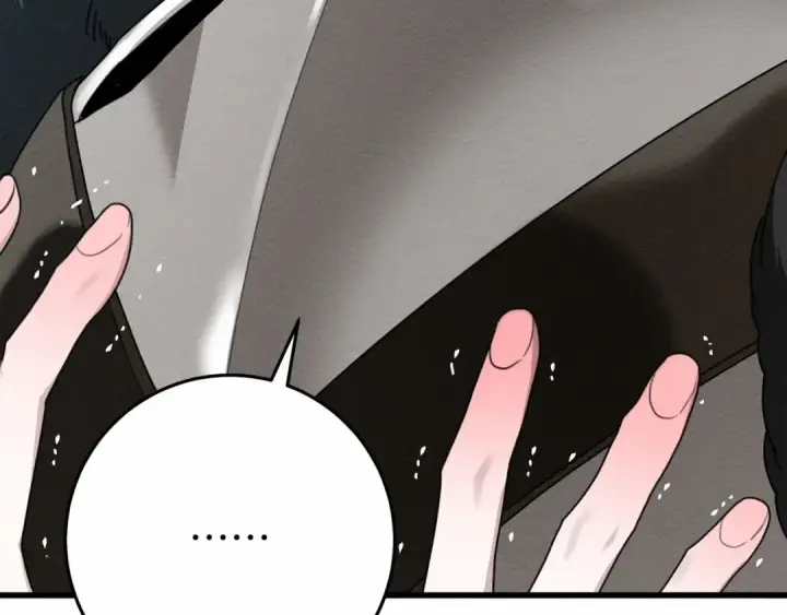 《橡树之下》第44话 你的触感图222