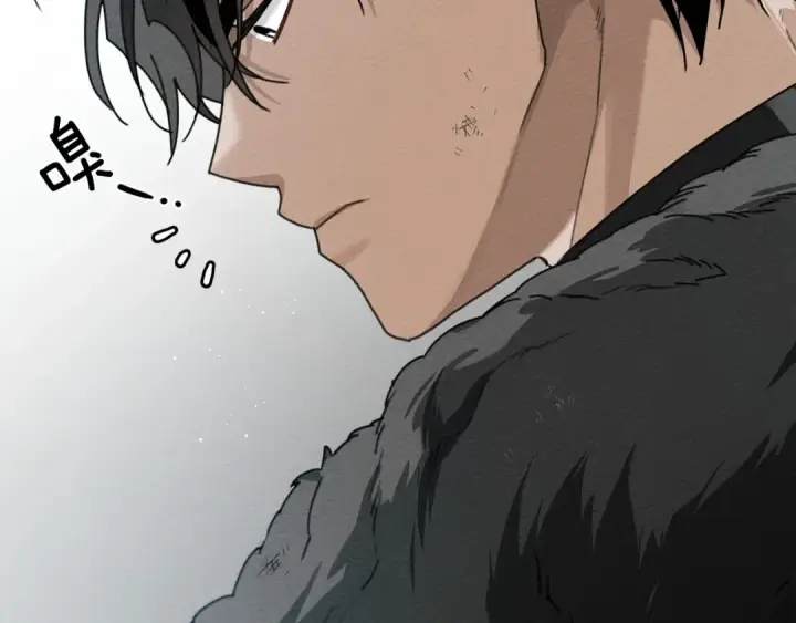 《橡树之下》第44话 你的触感图241