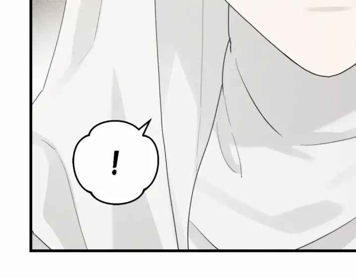《橡树之下》第44话 你的触感图29