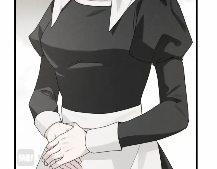 《橡树之下》第44话 你的触感图36