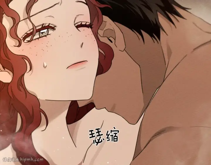 《橡树之下》第45话 想吃了你图160