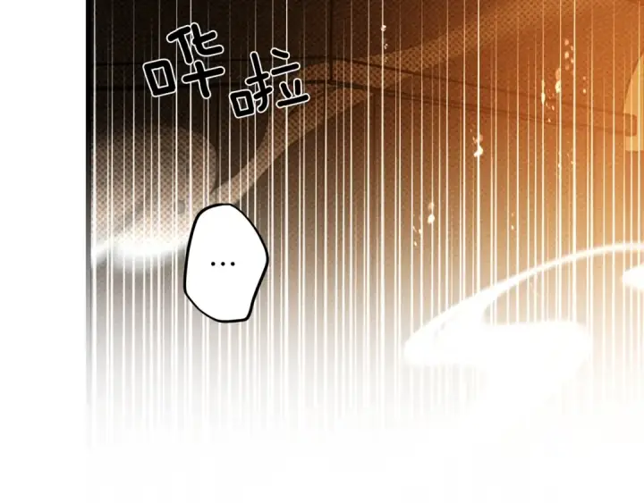 《橡树之下》第45话 想吃了你图179