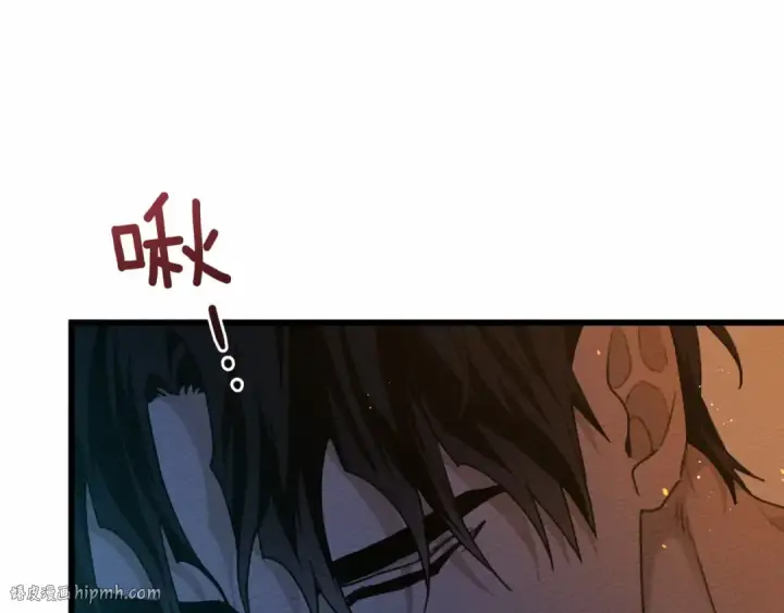 《橡树之下》第45话 想吃了你图192