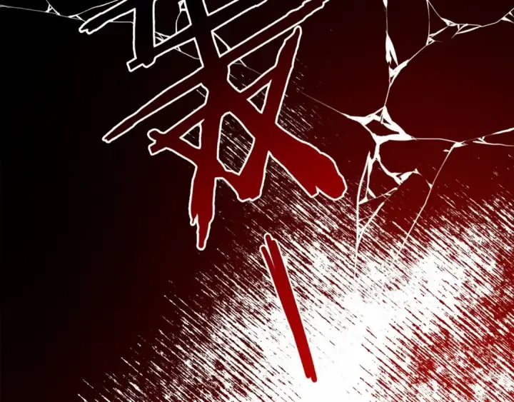 《橡树之下》第45话 想吃了你图261