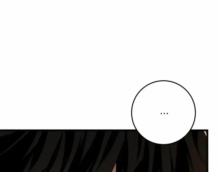 《橡树之下》第45话 想吃了你图71
