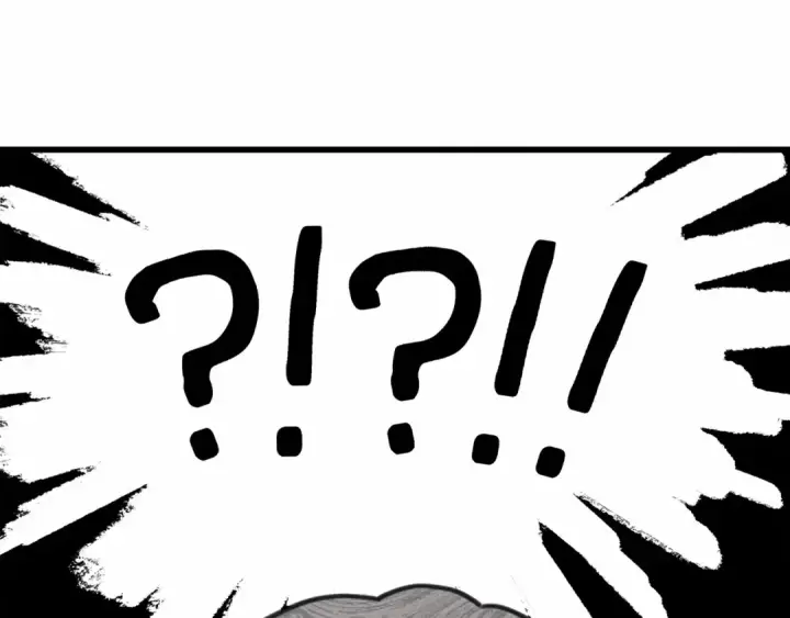 《橡树之下》第45话 想吃了你图86