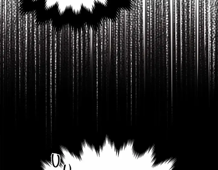 《橡树之下》第45话 想吃了你图90