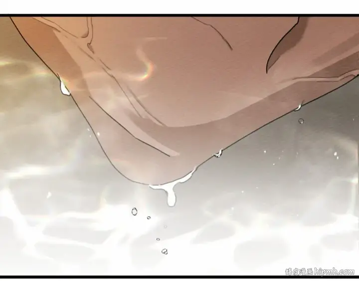 《橡树之下》第45话 想吃了你图96