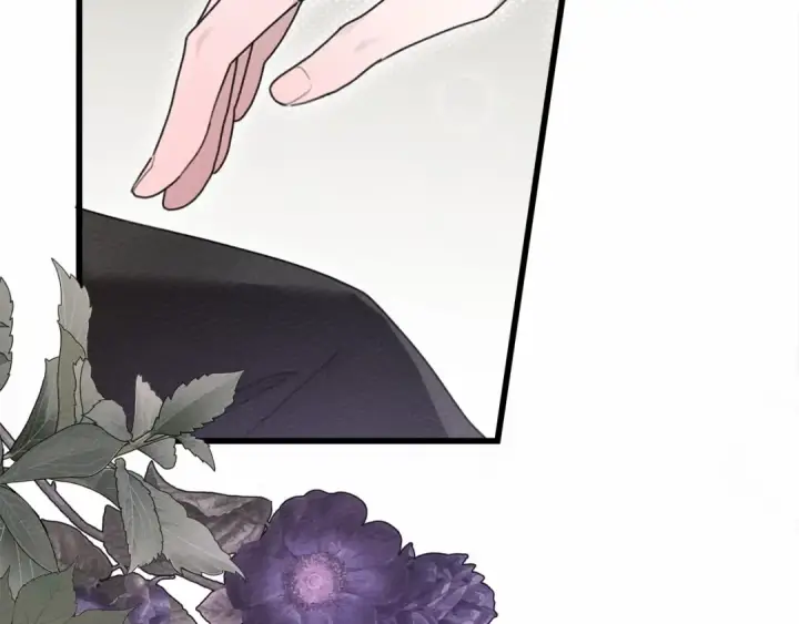 《橡树之下》第46话 捡小猫猫图198