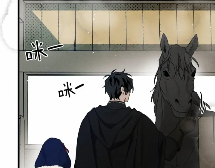 《橡树之下》第46话 捡小猫猫图67