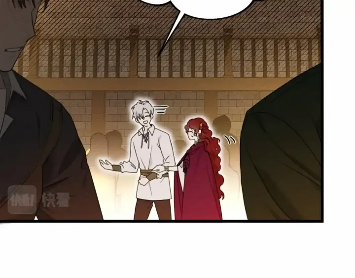 《橡树之下》第47话 庆功宴会图163