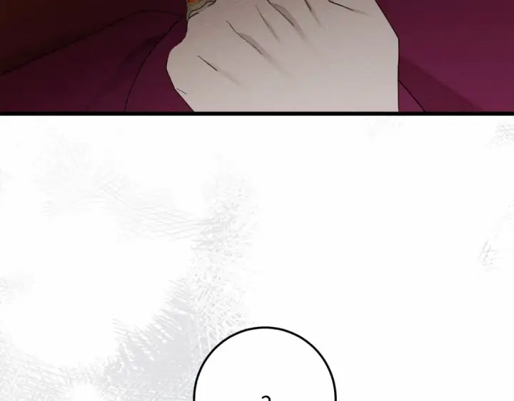 《橡树之下》第47话 庆功宴会图171