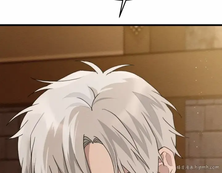 《橡树之下》第47话 庆功宴会图216