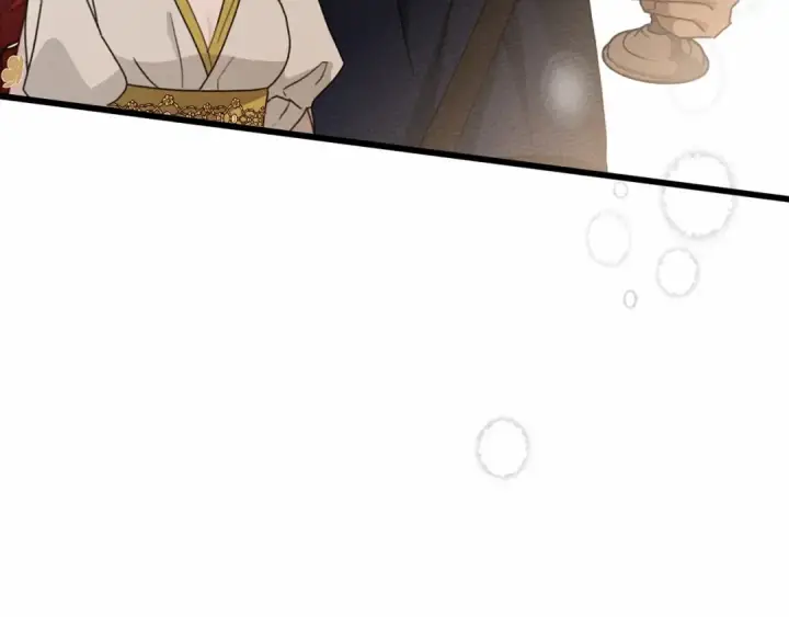 《橡树之下》第47话 庆功宴会图225