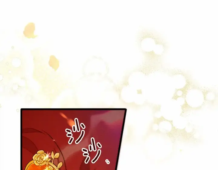 《橡树之下》第47话 庆功宴会图75