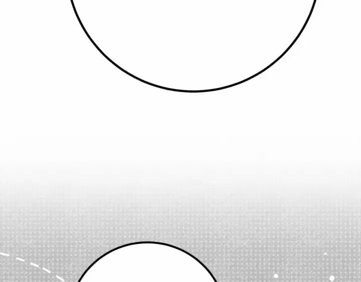 《橡树之下》第48话 醉酒后的另一面图11