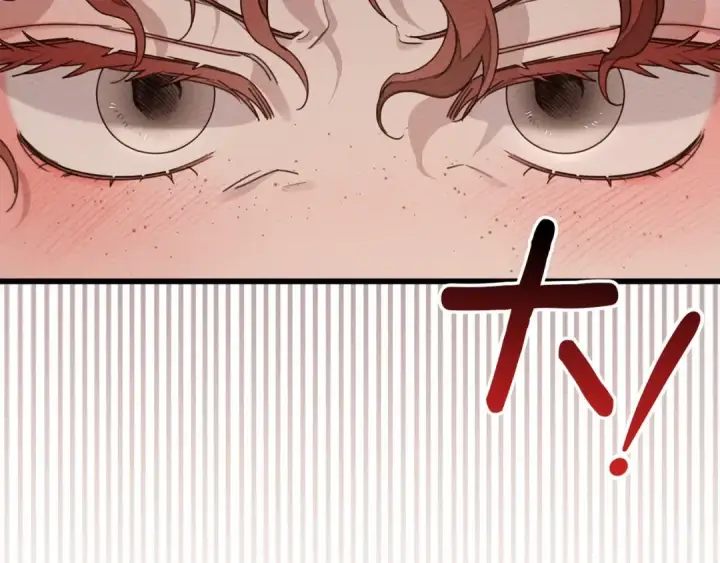 《橡树之下》第48话 醉酒后的另一面图159