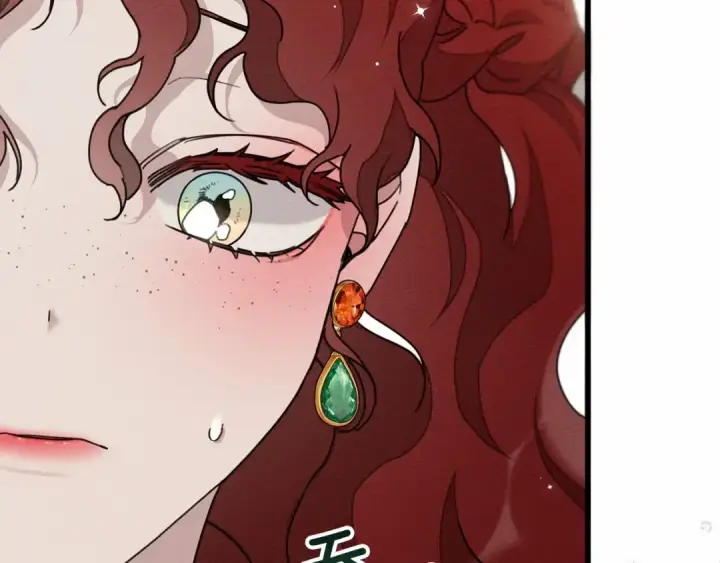 《橡树之下》第48话 醉酒后的另一面图67