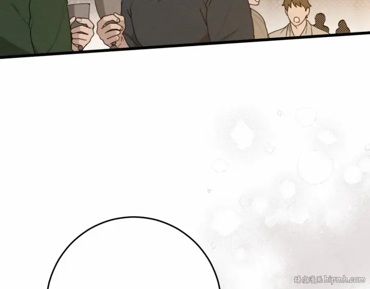 《橡树之下》第48话 醉酒后的另一面图96