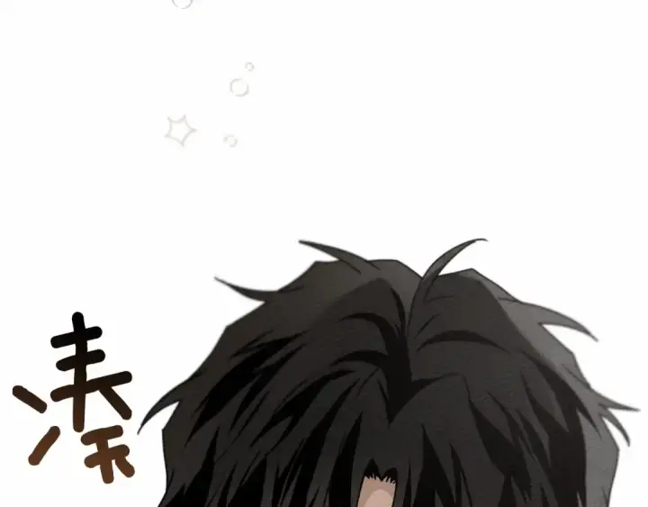 《橡树之下》第49话 麦茜主动图113