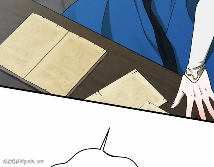 《橡树之下》第49话 麦茜主动图168