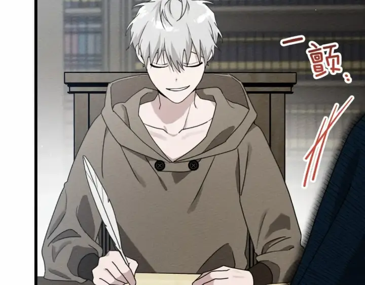 《橡树之下》第49话 麦茜主动图174