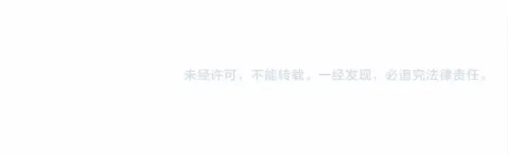 《橡树之下》第49话 麦茜主动图224