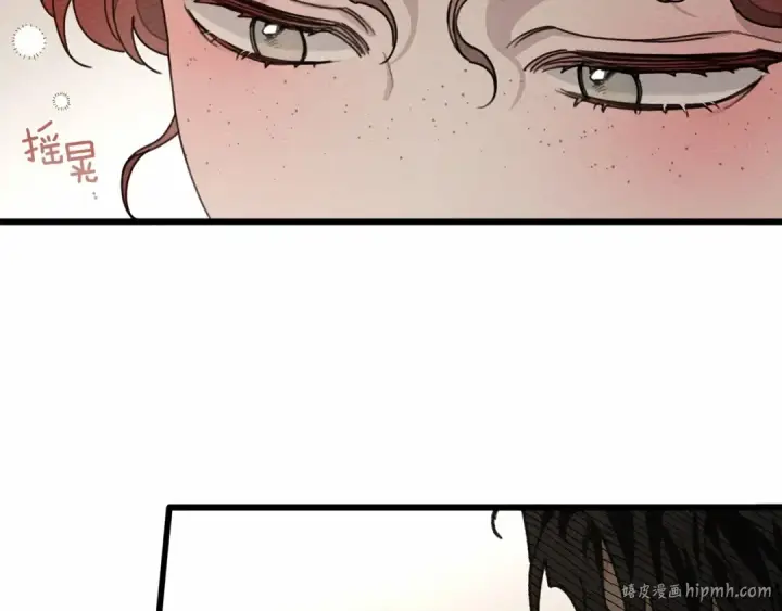 《橡树之下》第49话 麦茜主动图24